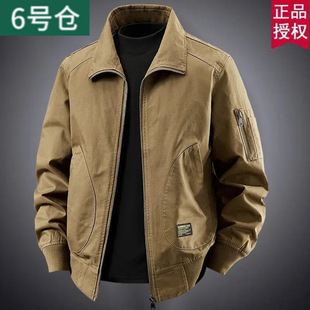 2025���＾�¿��w�ІT���޹��b�A�˕r����ʿ�������e��ʽ