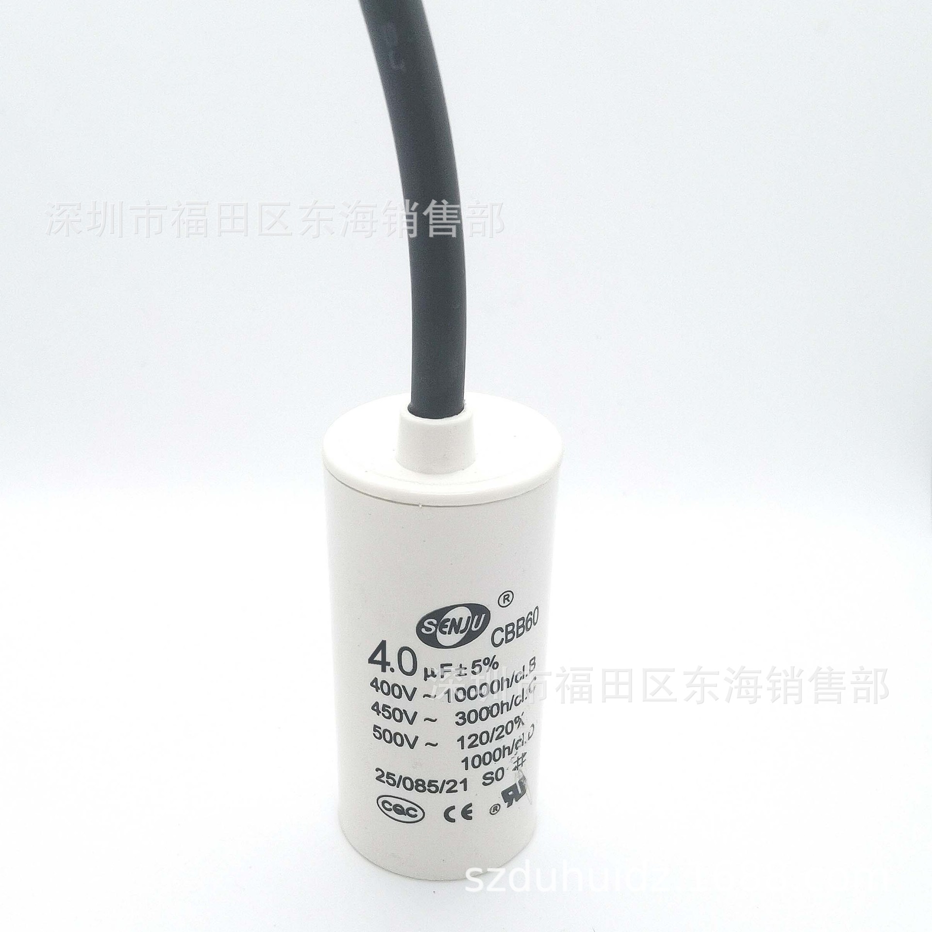 CBB60交流电机运转电容 450VAC 4uF 引线型 护套线外露15cm;