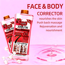 羳7찴Ħ200ML̝ww沿wȥܹw