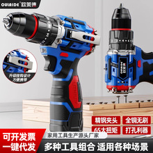 ���_���Ó�� 16.8v��y����oˢ����С��ڴ��ʳ��ʽ��