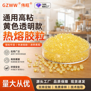 �h�������z�������b�����z�� �ߜ؟o��25kg�����z�w����ճ�͸ߜ�