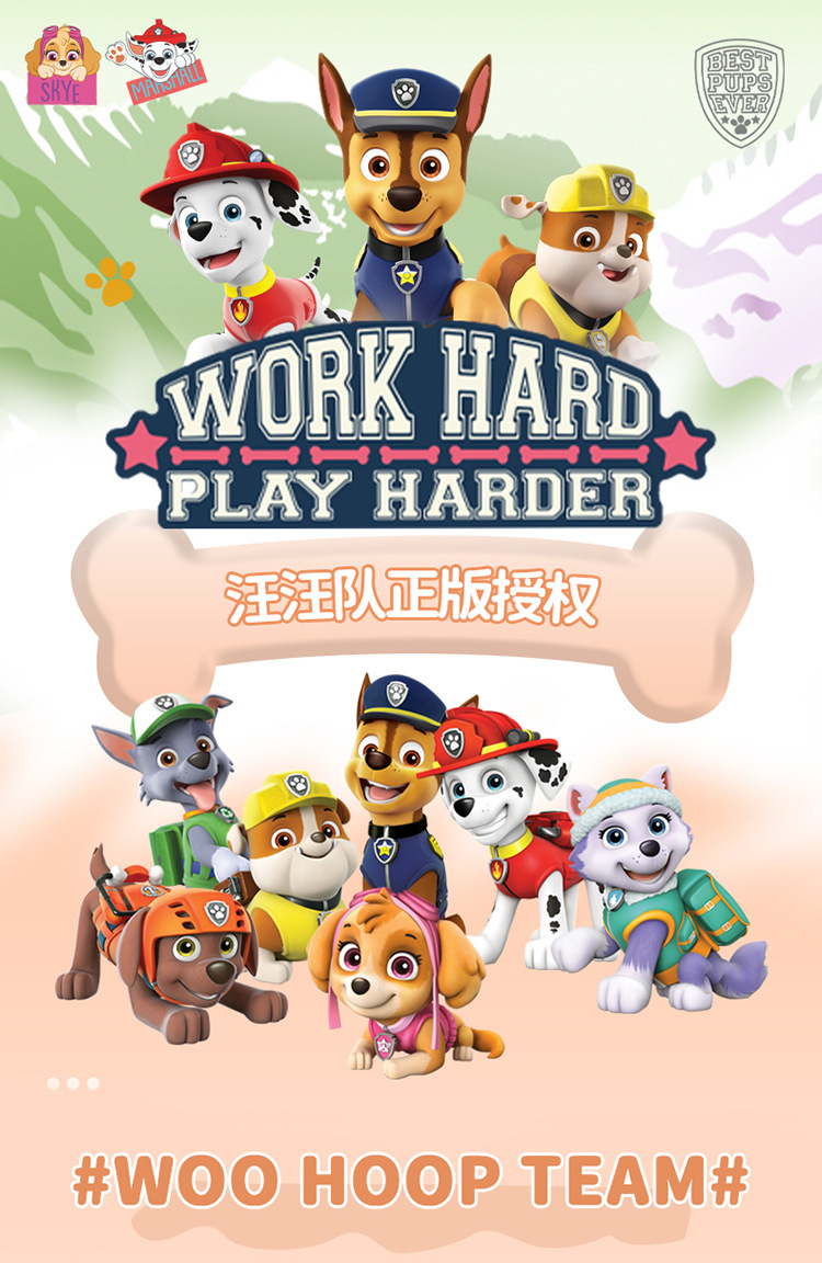 详情图