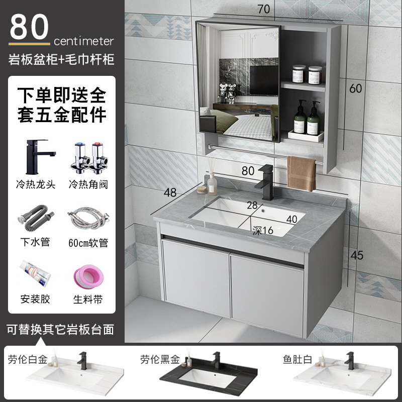 Mueble de baño de aluminio de espacio de baño de cerámica montado en la pared lavabo espejo gabinete combinación traje