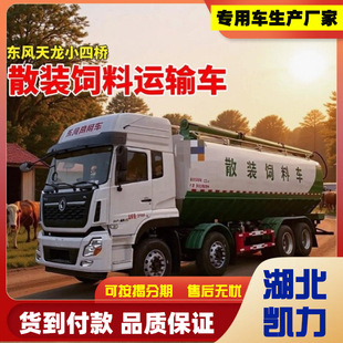 �������܇�|�L����С�Ę� 42��܇�����p���� ������  ɢ�b���܇