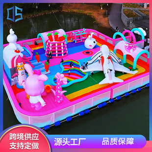 New Inflatable Water Castle Large Floating Naughty Castle Outdoor Scenic Spot Bouncing Cloud Water Park Equipment Manufacturer