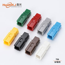 HuamiKJ/秦米 单极插头SPP 75A大电流 PCB电源主板镀银端子连接器