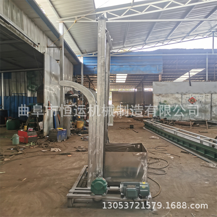 化肥颗粒单斗提升机 自动卸料翻斗上料机