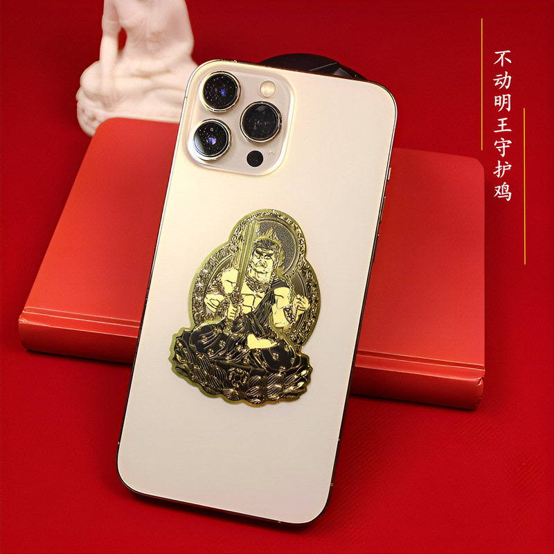 卸売干支仏十二支の8大守護聖人携帯電話ステッカー縁起の良い仏陀タブレットステッカークリエイティブステッカーは発送可能です|undefined