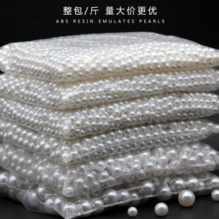 ABS������ɢ���� ֱ���װ�ɫ�A�� DIY����b������p�׈A����