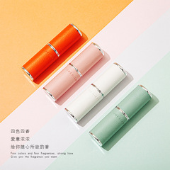 香水日記小頑皮香水女士清新梔子花香淡香持久留香小巧便攜香水