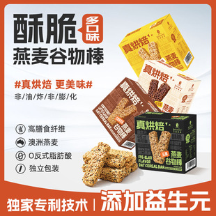 ��һ�����l������ʳƷ�決�����������ʳ��ʳ�I�B���Դ�^�S��