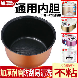 ͨ��XP-B5/CFXB50-5M���҃�đ2L3L4l5L6���m�ò�ճ�đ����羳