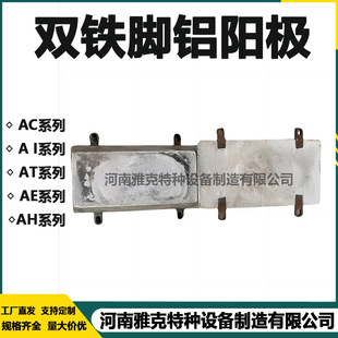 AC-2�X�Ͻ����ꖘO ����֧��ʽ�X� �����L늈������X����ꖘO