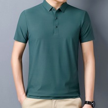 高级感男士POLO衫奢华时尚简约纯色百搭短袖夏季休闲商务品牌T恤