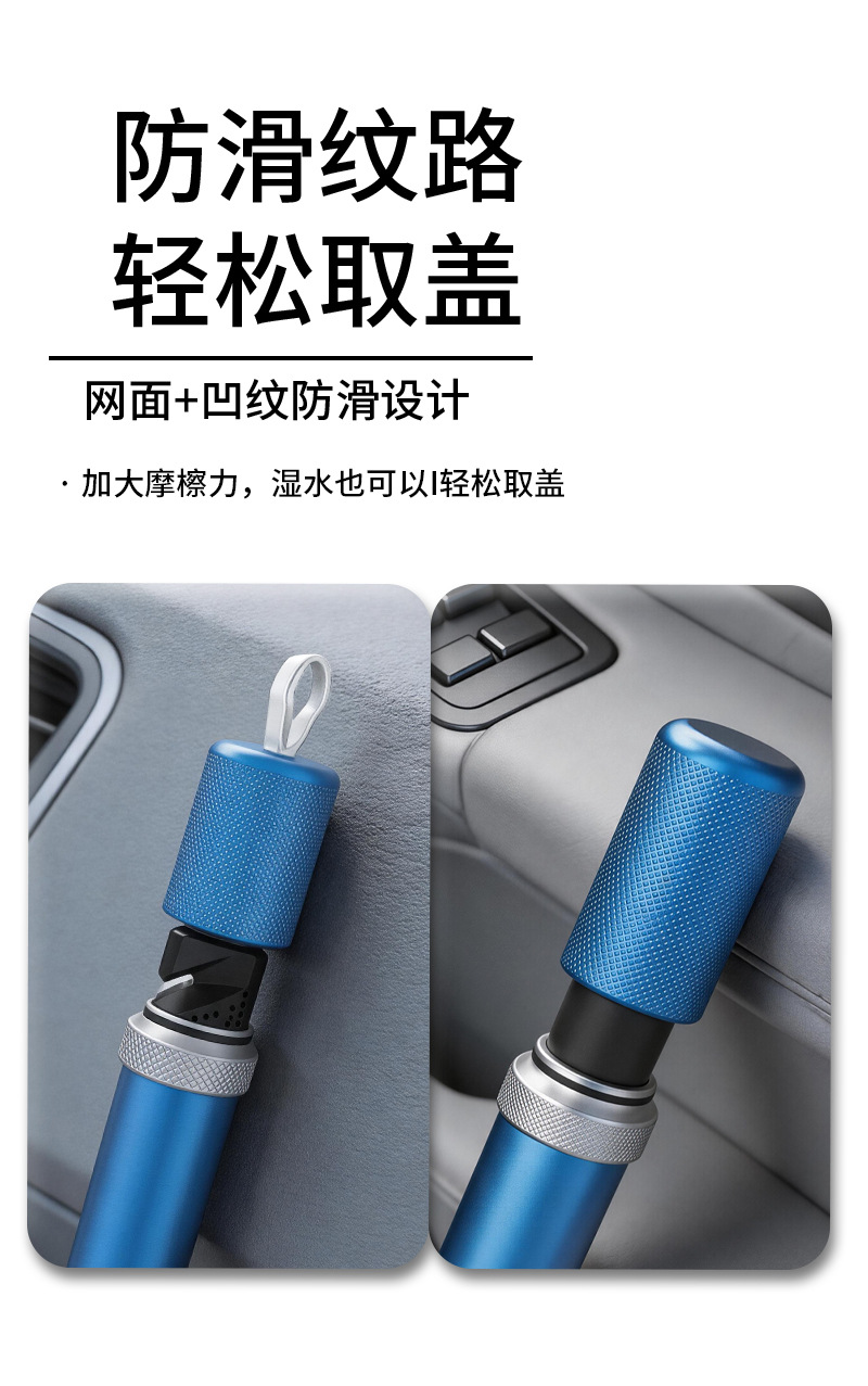 New Car Window Breaker, Seatbelt Cutter, Multifunctional Vehicle Safety Tool for Breaking Windows