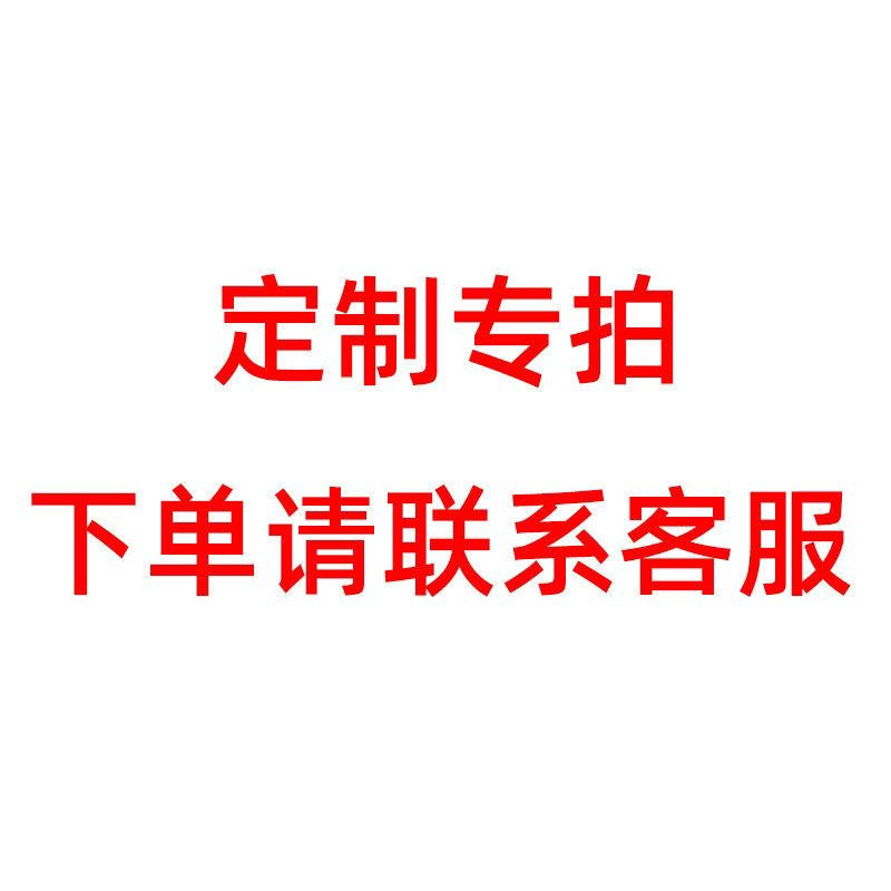 【定制】酒店宾馆专用一次性拖鞋待客加厚家用客人旅行便携室内民