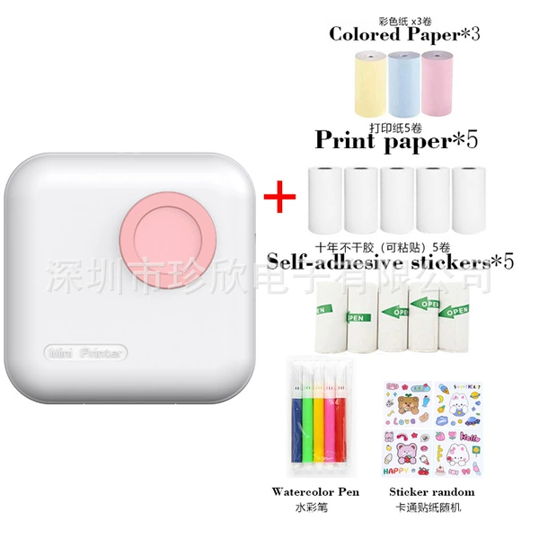 M2 pink (including one roll of paper)+3 colored paper+5 non -dry glue+5 ordinary paper+color pen+random sticker*