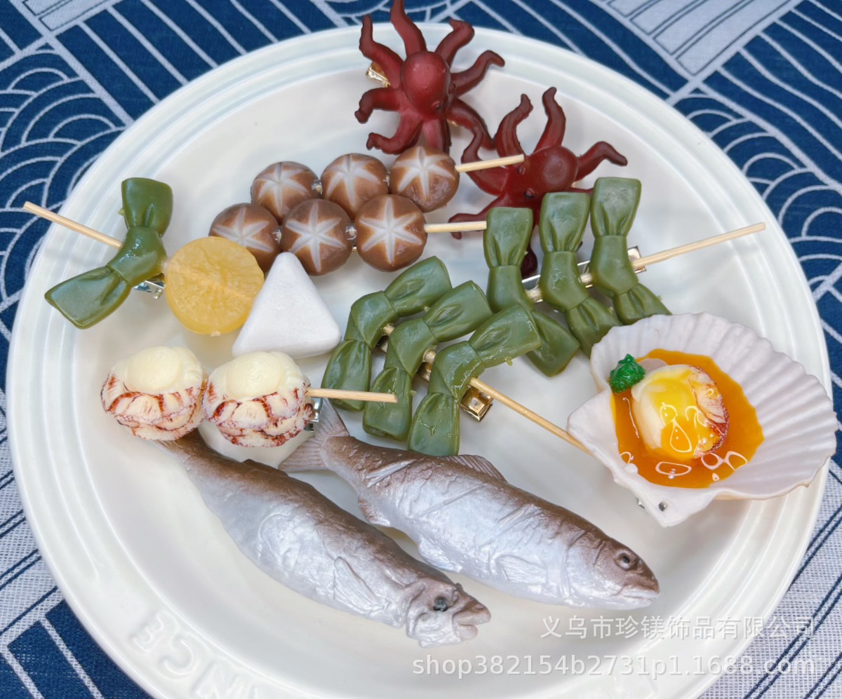 微信图片_20230412182612