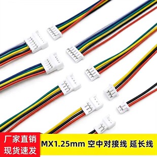 MX1.25�g�๫ĸ���Ќ��Ӿ����L��������Ӿ�150mm2p3p4p1571 26̖