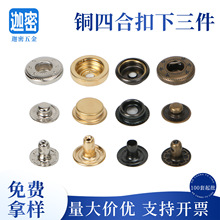 �S�����l �~�|�����ĺϿ�831/633/655/201/203/501/503����������