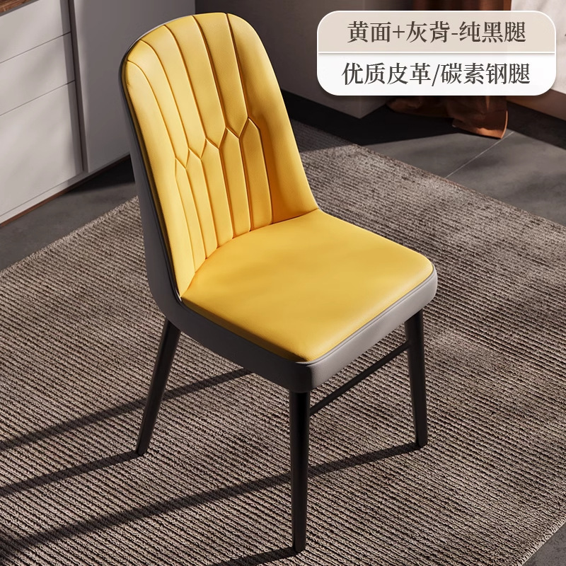 Silla de comedor, silla de respaldo de lujo moderna, silla de maquillaje de diseño italiano, silla de conferencia de hotel