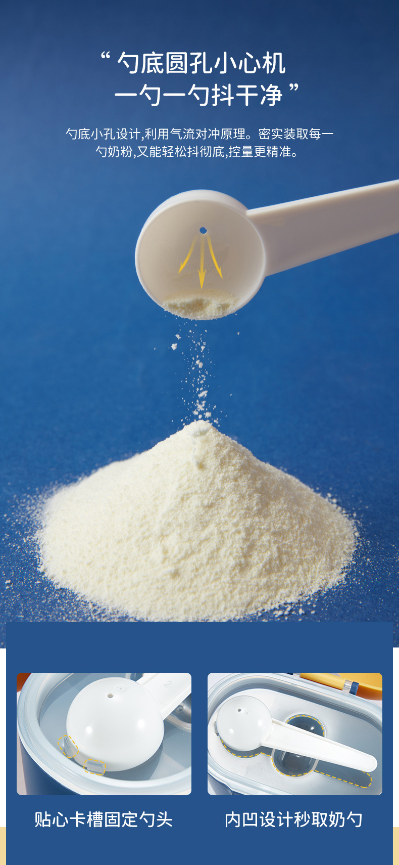 微信图片_20210927221916_06