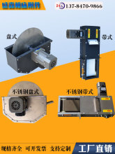 �C����ʽ��ˮ���x���Pʽ���͙CƲ��������Һ���̓����^�V�����͙C