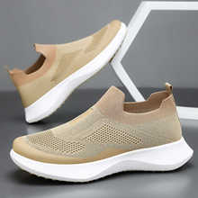 男鞋春季情侣款休闲鞋大码网面鞋软底不累脚爸爸鞋轻便透气健步鞋