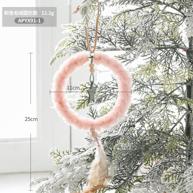 Pink round wind chime/piece/12.2G