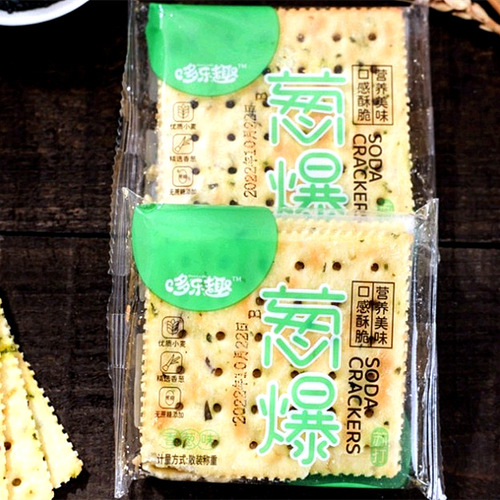 Fun Fun Snacks Soy Sauce Flavor Soda Crackers with Scallions, Pepper Salt, Sesame Seeds - Full Carton 8 Pounds, Loose Small Bags, Vegetarian Snack Food