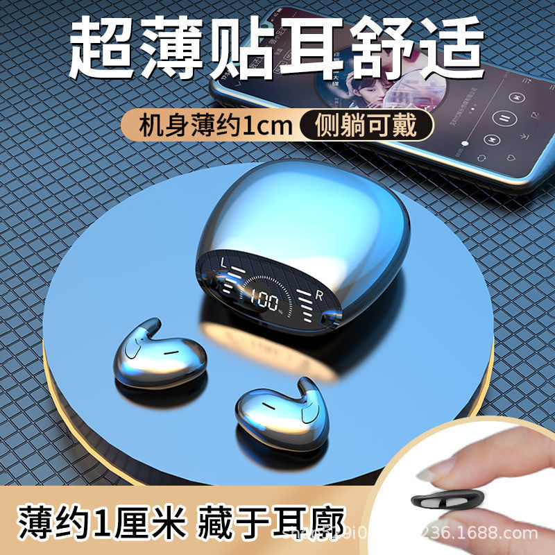 [Pegatinas de oreja ultrafinas] Auriculares inalámbricos Bluetooth pegatinas de oreja durante mucho tiempo sin dolor 2023 nuevos deportes de alto aspecto