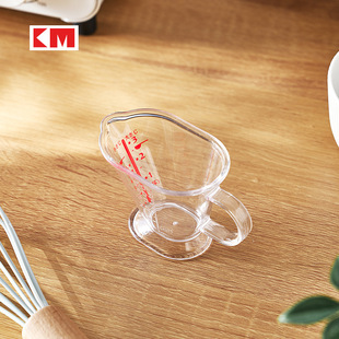 Japanese KM plastic measuring cup 50ml measuring cup with scale and handle transparent liquid coffee kitchen baking tool