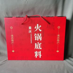 ��偵��ϰ׿����Y�а��b�W�t ����Y�� 33��*25��+8���ӡˢlogo