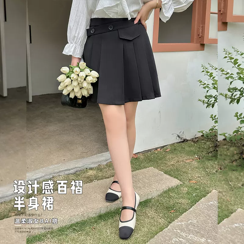 双天2025秋季胖mm学院风松紧腰裙新款设计感百褶半身裙L169
