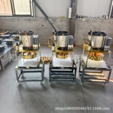 商用馕饼成型机多功能打馕机全自动烧饼压饼机白吉馍披萨一体机