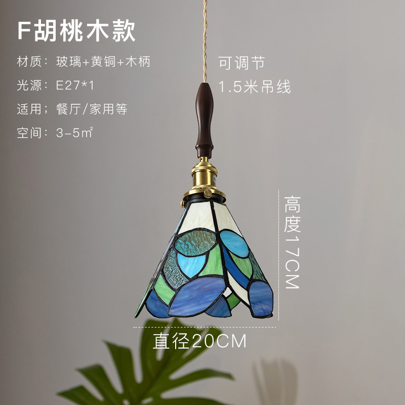 Lámpara de soldadura hecha a mano de latón retro estilo americano cabecera pasillo restaurante café vidrio de colores pequeño candelier