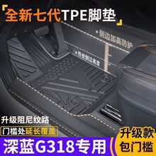 L{G318TTPE_|ˮȫʽhtpe܇_|