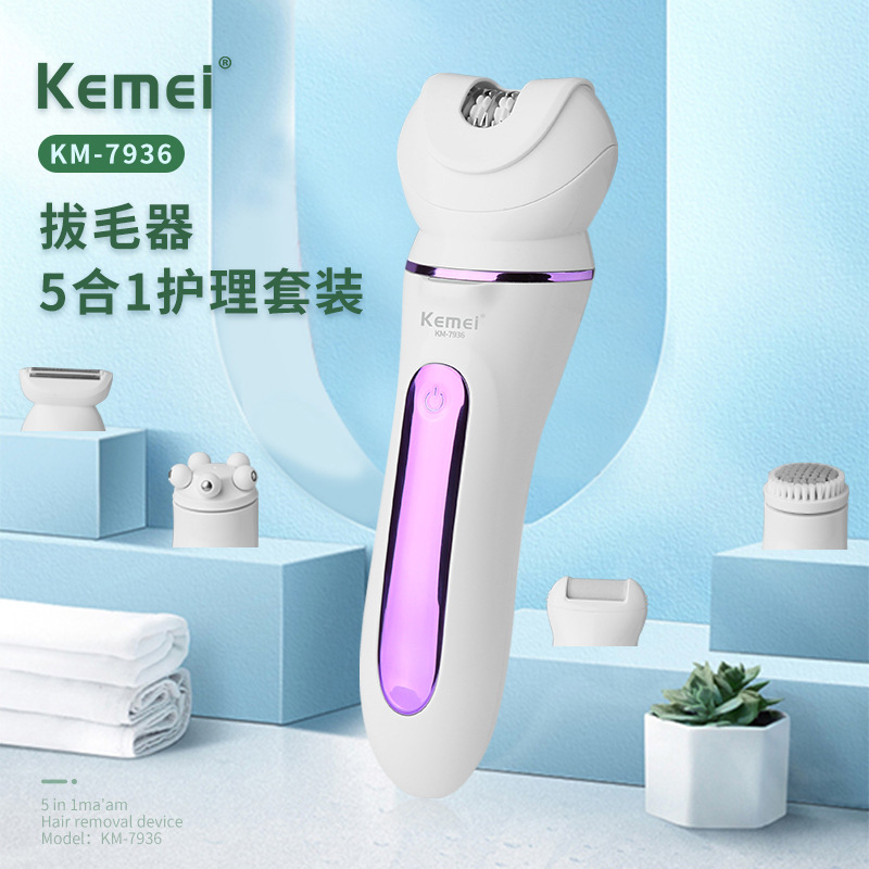 Dispositivo eléctrico de depilación Kemei KM-7936, dispositivo de depilación multifuncional, dispositivo de depilación y masaje con microdermoabrasión lavable para todo el cuerpo