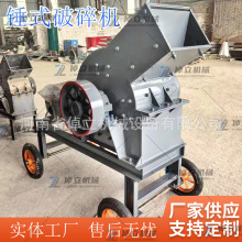 ���Ƅ��Nʽ����C��������Cʯ��ʯ��ɳ�Z��ʯ�u�^�߉K�Ӻ���ɰ�C