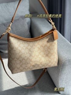 Leather underarm bag, shoulder bag, shopping bag