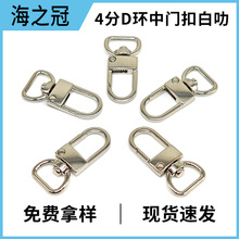 �Ͻ�4��Dβ���T�� ���l���������������h�� �S�Ғ�߷�_�ڹ���