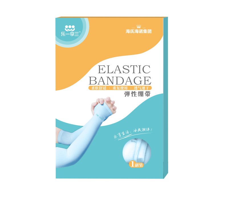 레이샹3 탄력붕대(선크림 아이스 슬리브-하늘색) 1쌍/박스 - 1박스