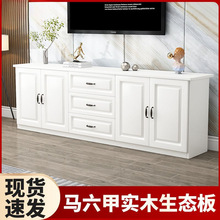 实木电视柜现代简约小户型客厅新款家用卧室欧式储物多功能高柜子