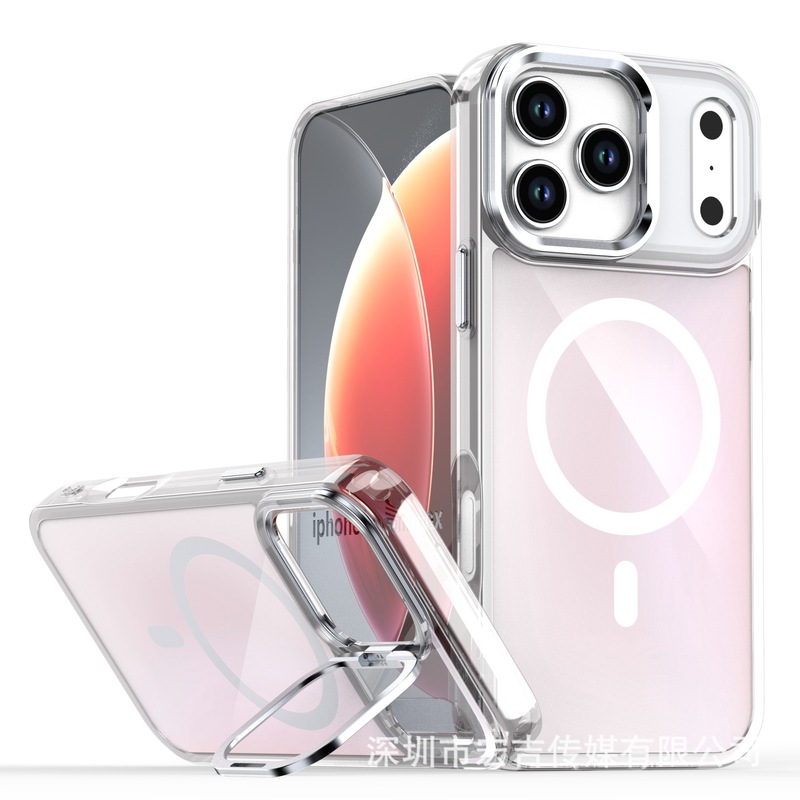 iPhone17に適した新モデル、ブライトシャドウカメレオン磁気吸着携帯電話ケース、Apple 15レンズホルダー、落下防止保護カバー|undefined