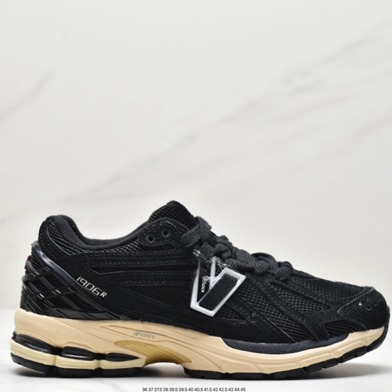 New Balance M1906古典的なレトロな単品の宝はスポーツのレジャーのお父さんの靴の金を組み合わせます。|undefined