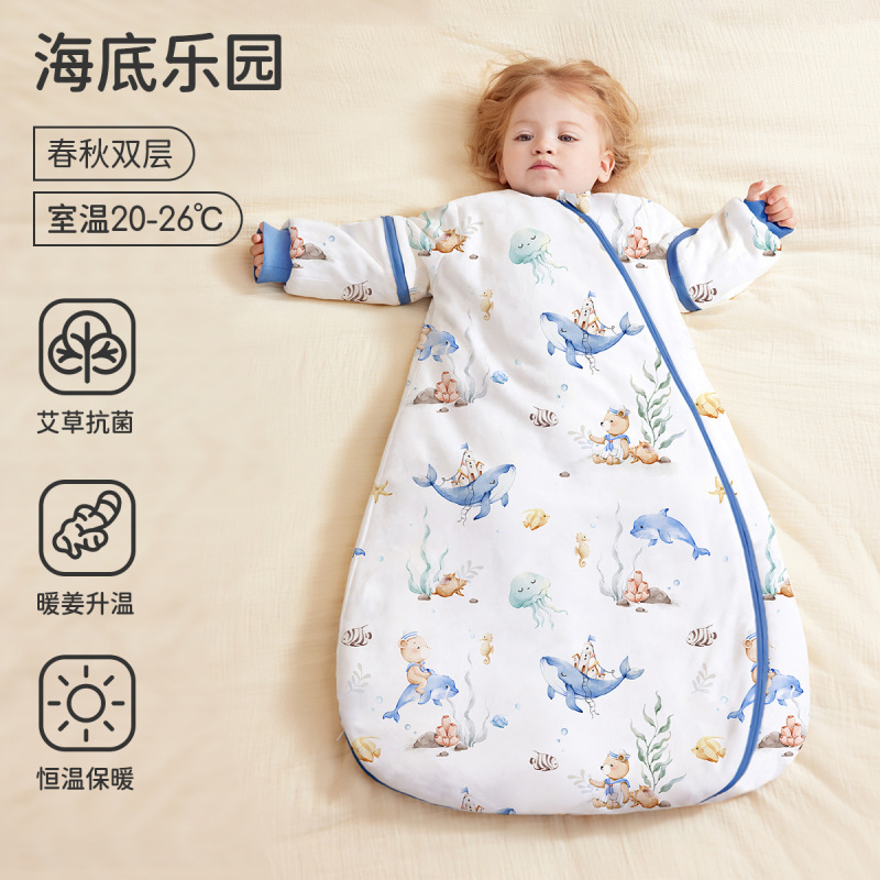 婧麒{暖姜}婴儿睡袋春秋冬款恒温宝宝睡袋新生一体防踢被四季通用|undefined