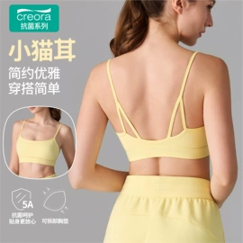 瑜伽服;运动内衣;瑜伽T恤