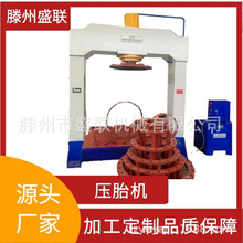 �¿�200����̥�C ����݆̥���b�C  ���Tʽ�����C ֧�ֶ���