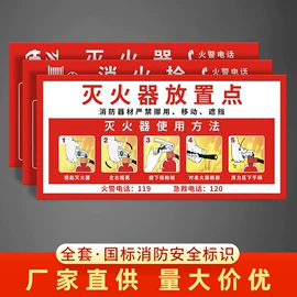 塑料塑胶标签;铭牌;其他有机玻璃