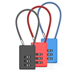 Cross-Border Wire Rope Password Lock School Bag Backpack Square Small Lock Multi-Color Optional Small Cabinet Password Lock 02U